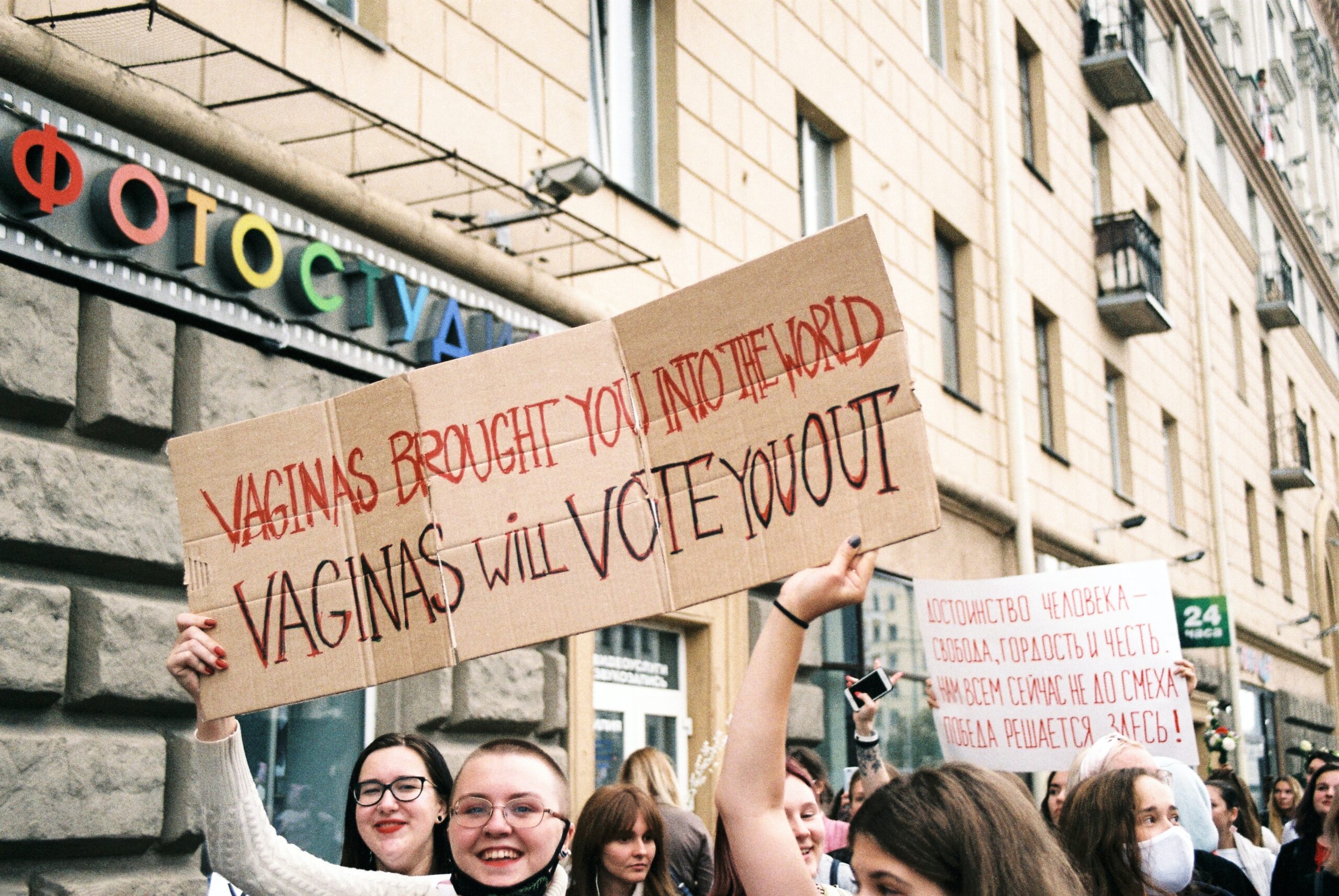 Why don’t white feminists campaign against FGM?